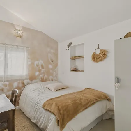 Дом отдыха 700m - Arago - Terrasse - Maison Pour 4 *
